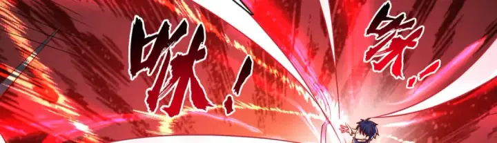 《开局强吻裂口女》第168话 偶遇少女科学家图75