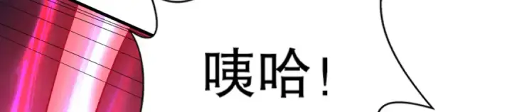 《开局强吻裂口女》第168话 偶遇少女科学家图78