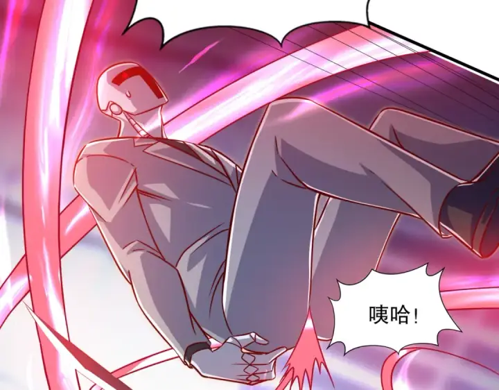 《开局强吻裂口女》第168话 偶遇少女科学家图79