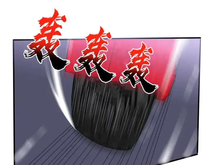 《开局强吻裂口女》第168话 偶遇少女科学家图86