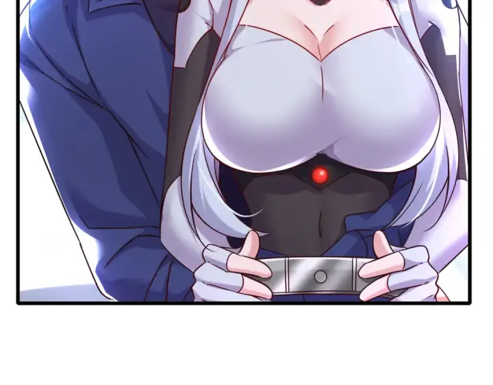 《开局强吻裂口女》第169话 和红叶的二人世界图25