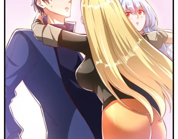 《开局强吻裂口女》第169话 和红叶的二人世界图5