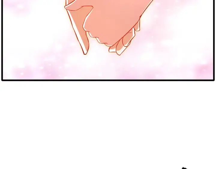 《开局强吻裂口女》第169话 和红叶的二人世界图61