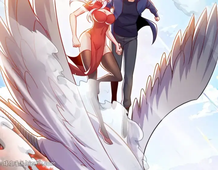 《开局强吻裂口女》第169话 和红叶的二人世界图72