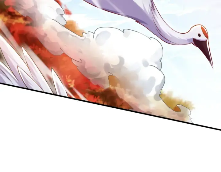 《开局强吻裂口女》第169话 和红叶的二人世界图74