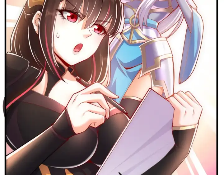 《开局强吻裂口女》第169话 和红叶的二人世界图94