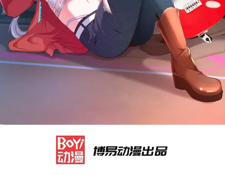 《开局强吻裂口女》第170话 灵蛇鬼VS贪吃蛇图2