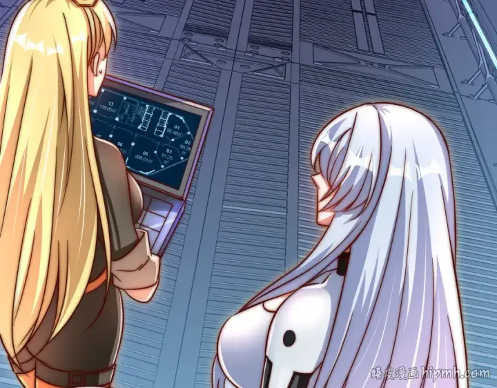《开局强吻裂口女》第170话 灵蛇鬼VS贪吃蛇图24