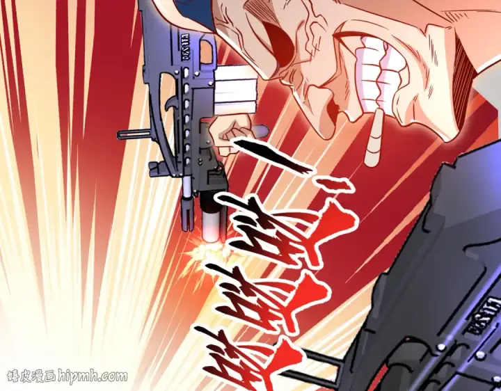 《开局强吻裂口女》第170话 灵蛇鬼VS贪吃蛇图80