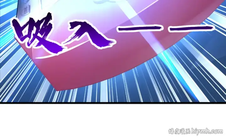 《开局强吻裂口女》第171话 游戏里的美女PK图144