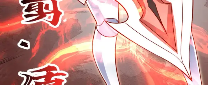 《开局强吻裂口女》第171话 游戏里的美女PK图45
