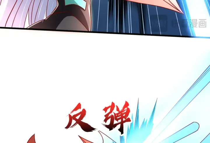 《开局强吻裂口女》第171话 游戏里的美女PK图49