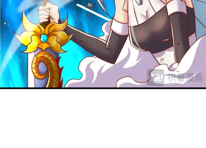 《开局强吻裂口女》第171话 游戏里的美女PK图79