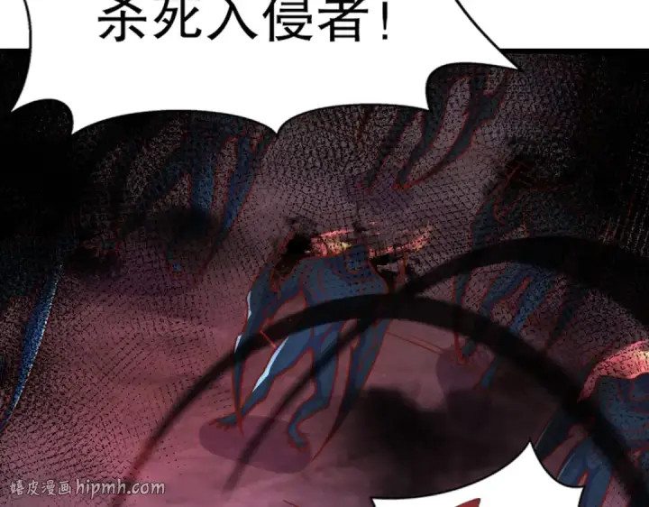 《开局强吻裂口女》第172话 阻止赛博黑客入侵图136