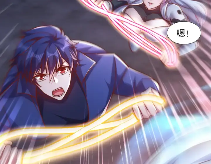 《开局强吻裂口女》第173话 核弹毁灭永夜城图151