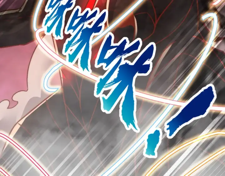 《开局强吻裂口女》第173话 核弹毁灭永夜城图156