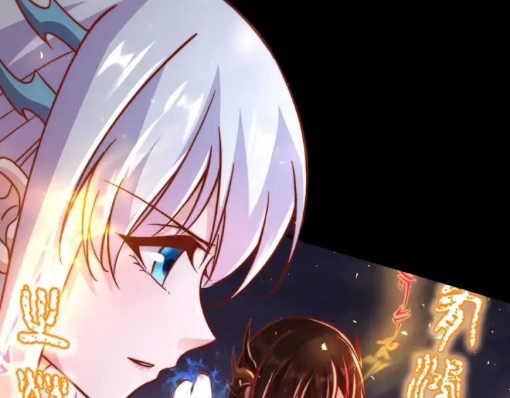 《开局强吻裂口女》第173话 核弹毁灭永夜城图162