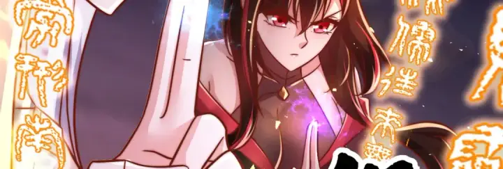 《开局强吻裂口女》第173话 核弹毁灭永夜城图163