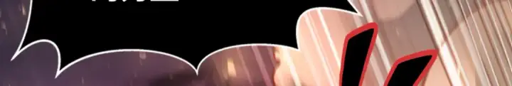 《开局强吻裂口女》第173话 核弹毁灭永夜城图166