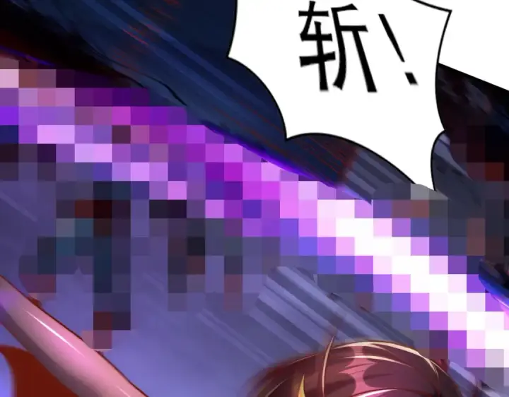 《开局强吻裂口女》第173话 核弹毁灭永夜城图18