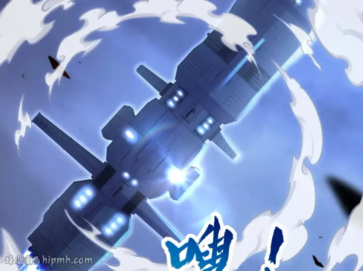 《开局强吻裂口女》第173话 核弹毁灭永夜城图40