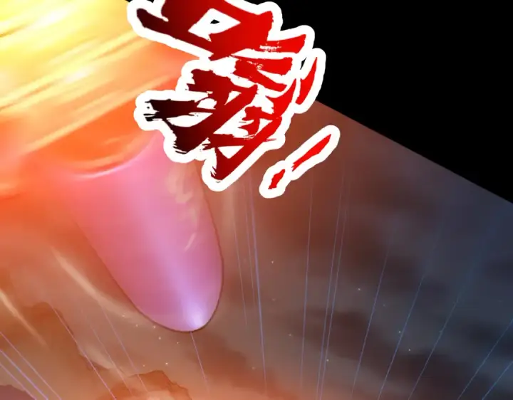 《开局强吻裂口女》第173话 核弹毁灭永夜城图97
