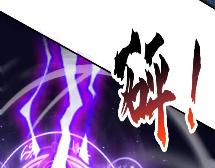 《开局强吻裂口女》第174话 杨逍叛变魔神？图129