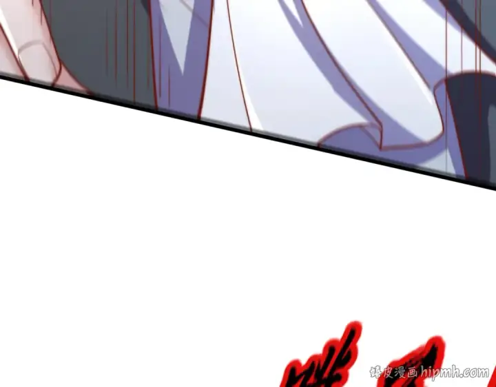 《开局强吻裂口女》第174话 杨逍叛变魔神？图136