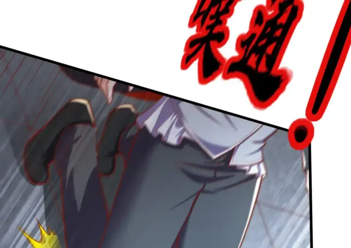 《开局强吻裂口女》第174话 杨逍叛变魔神？图137
