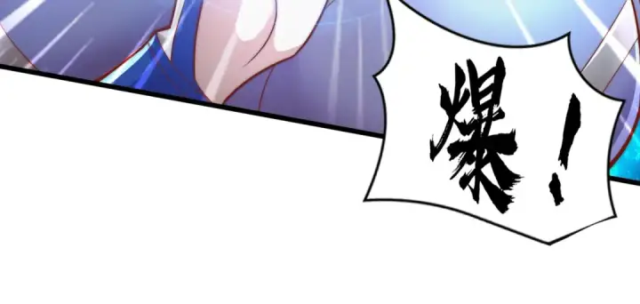 《开局强吻裂口女》第174话 杨逍叛变魔神？图30