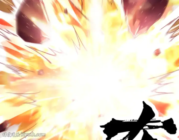 《开局强吻裂口女》第174话 杨逍叛变魔神？图32
