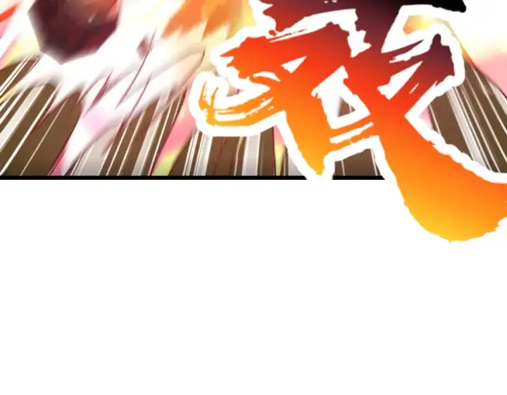 《开局强吻裂口女》第174话 杨逍叛变魔神？图34