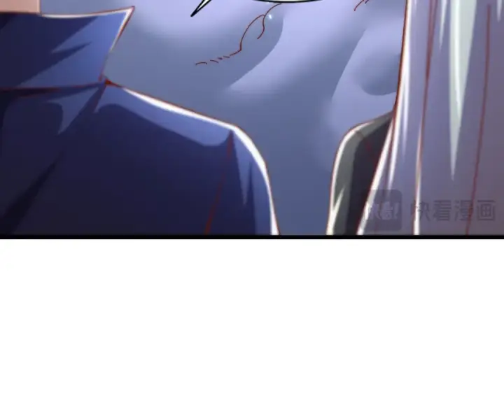 《开局强吻裂口女》第174话 杨逍叛变魔神？图37