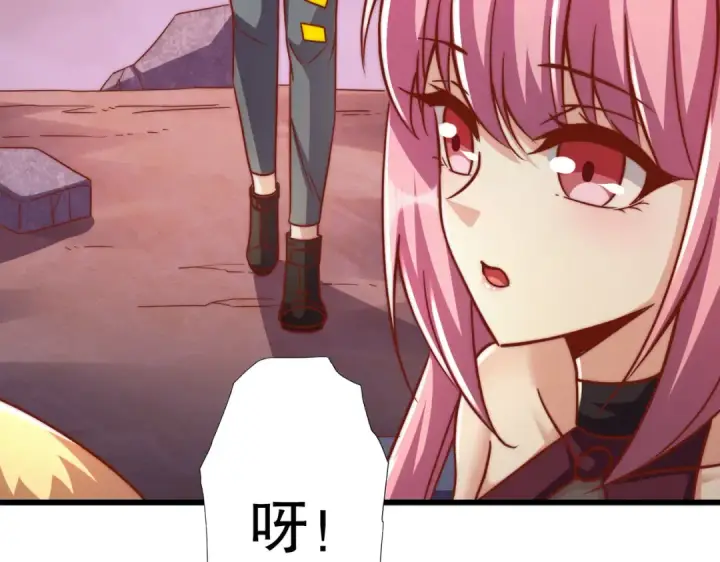 《开局强吻裂口女》第174话 杨逍叛变魔神？图66