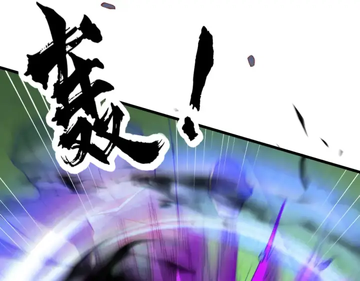 《开局强吻裂口女》第175话 迷你的玩具世界图14