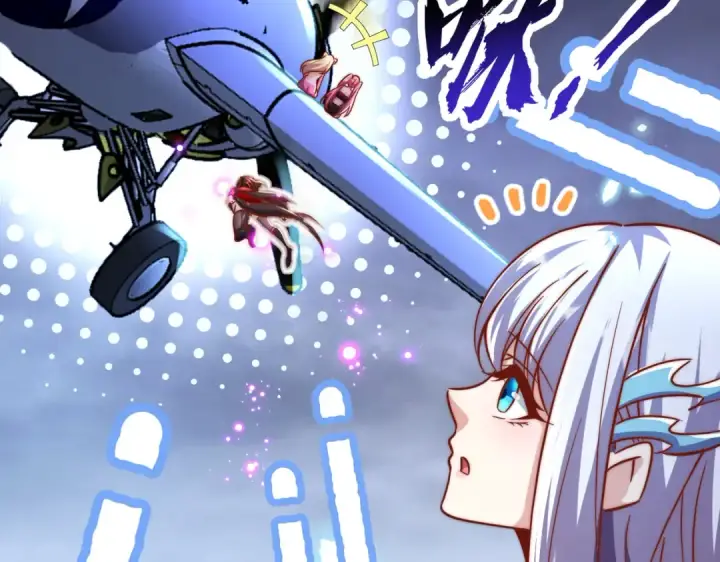 《开局强吻裂口女》第175话 迷你的玩具世界图68