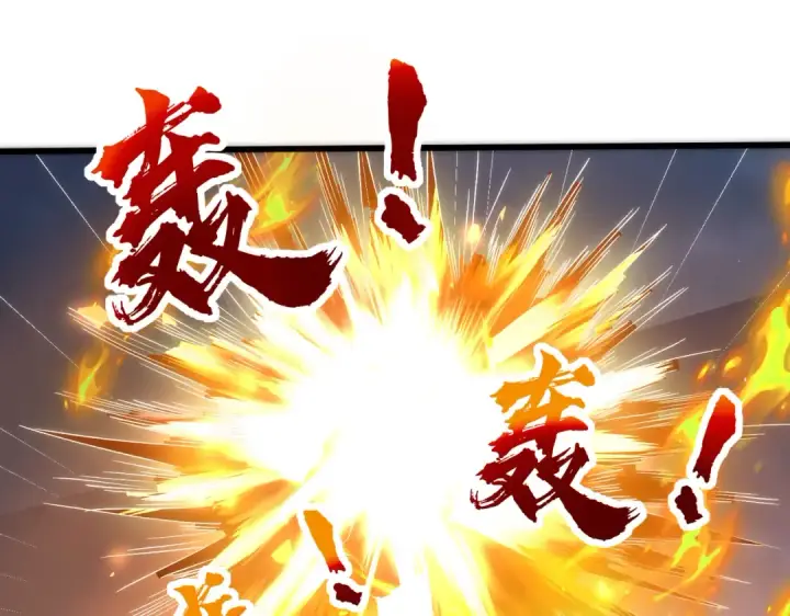 《开局强吻裂口女》第175话 迷你的玩具世界图95