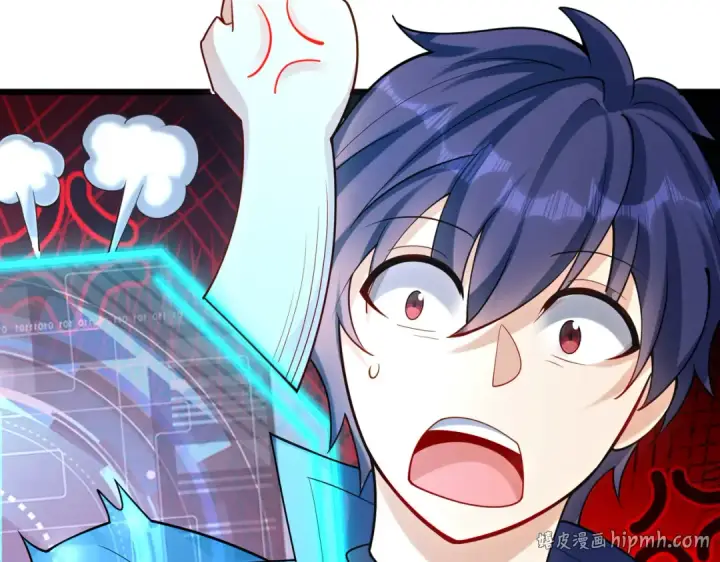 《开局强吻裂口女》第176话 挑战牛族势力！图112