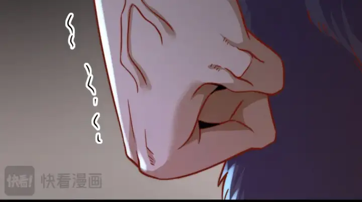 《开局强吻裂口女》第176话 挑战牛族势力！图149