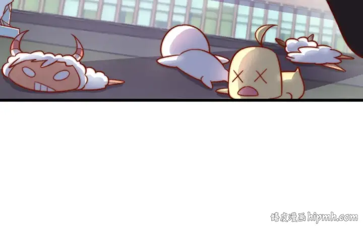《开局强吻裂口女》第176话 挑战牛族势力！图16
