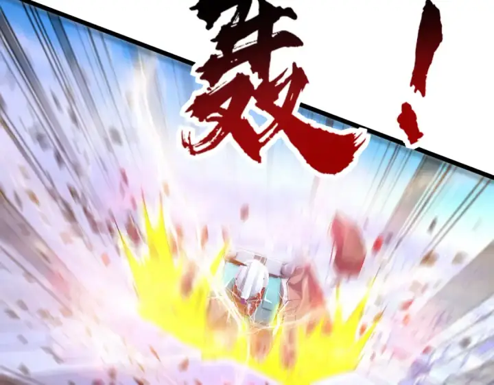 《开局强吻裂口女》第176话 挑战牛族势力！图42