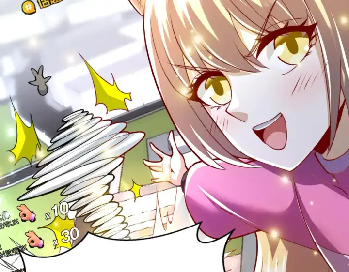 《开局强吻裂口女》第176话 挑战牛族势力！图75