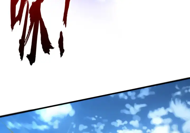 《开局强吻裂口女》第176话 挑战牛族势力！图83