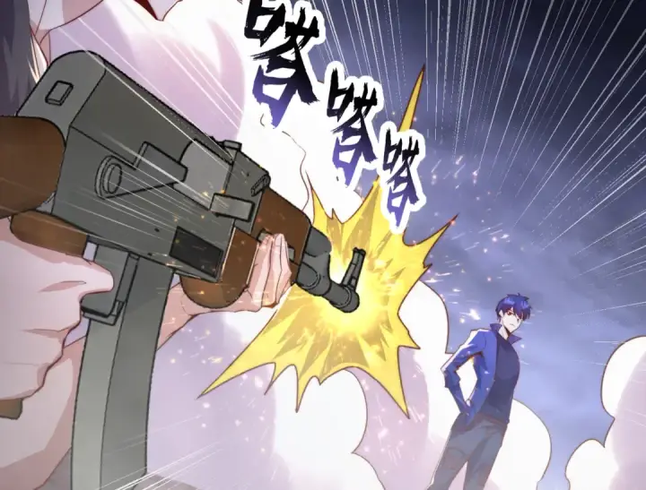 《开局强吻裂口女》第177话 黑牛当面绿了情敌？图124