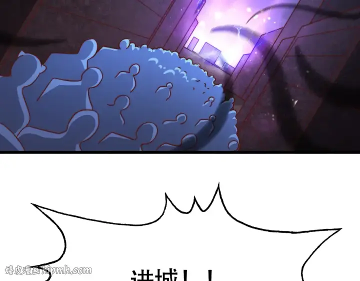 《开局强吻裂口女》第179话 林汐带队闯蛇窝图64