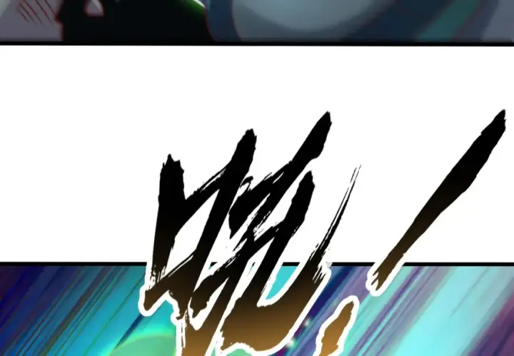 《开局强吻裂口女》第180话 芝士雪暴VS美杜莎图10