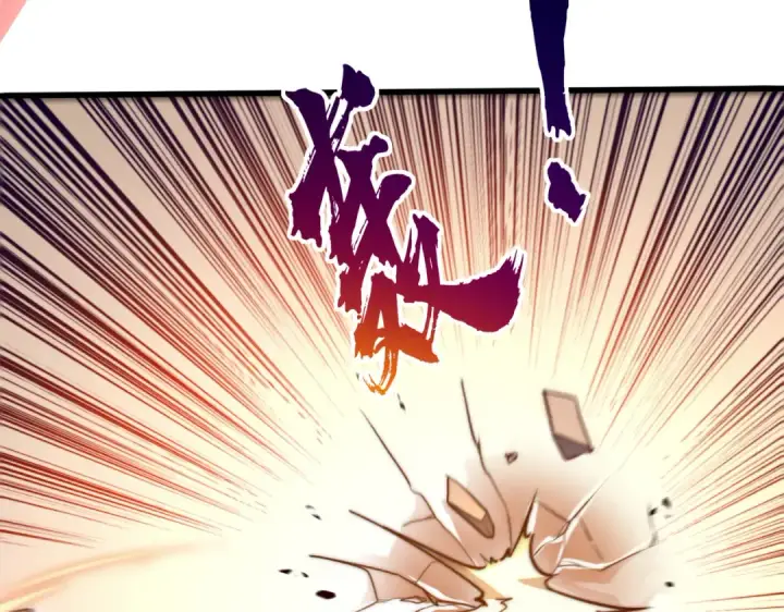 《开局强吻裂口女》第180话 芝士雪暴VS美杜莎图105