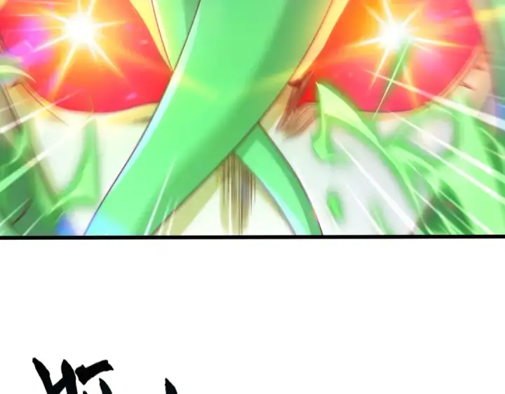 《开局强吻裂口女》第180话 芝士雪暴VS美杜莎图28