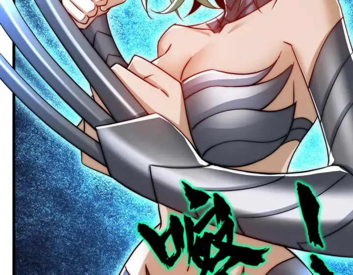 《开局强吻裂口女》第180话 芝士雪暴VS美杜莎图52