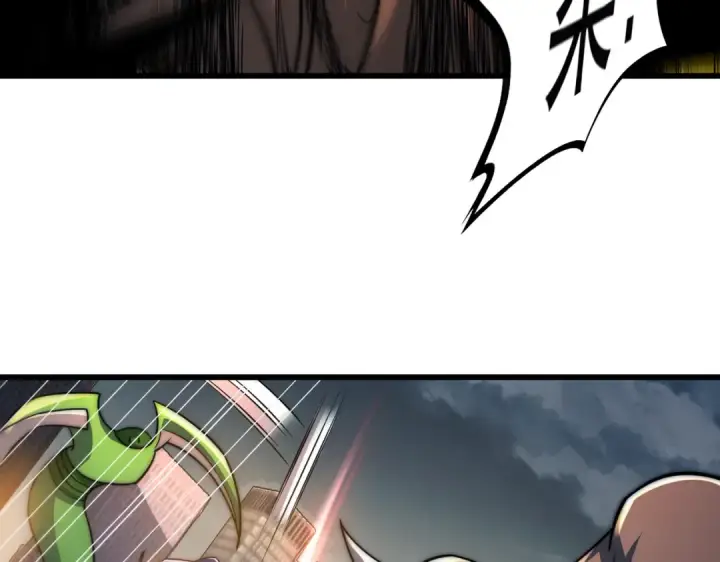 《开局强吻裂口女》第181话 对西国发起总攻！图101